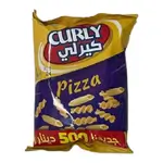 Chipsana Curly Chips Pizza 70g